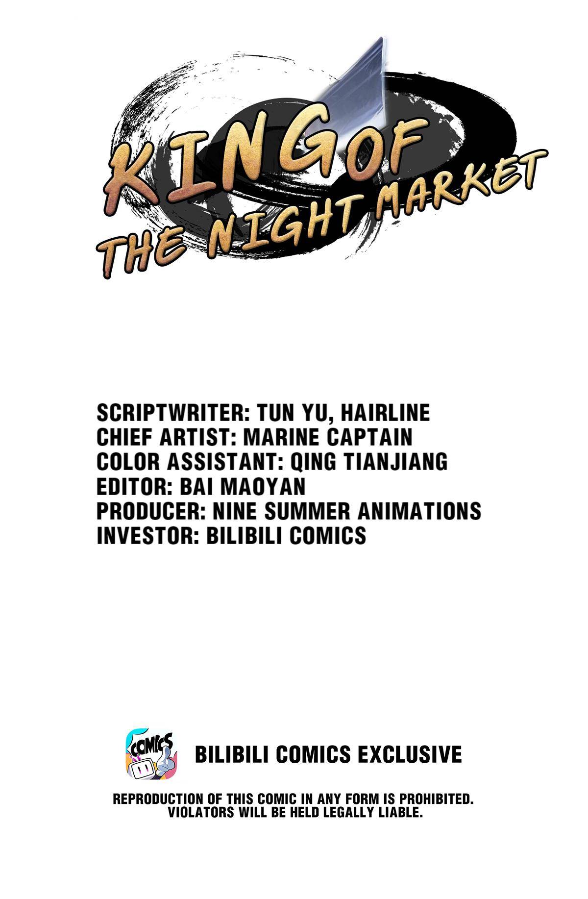 The King of Night Market Chapter 73 1